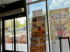 -麦当劳(龙信广场店)