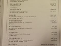 -广舟(千禧店)