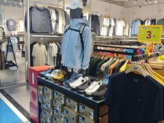 -法雅体育工厂店(皂君庙路店)