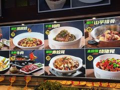 -凤竹园(修水店)