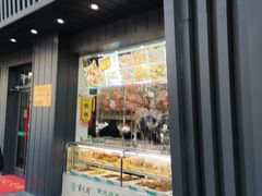 门面-紫光园·烤鸭(美术馆店)