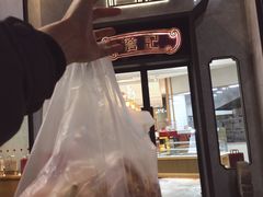 -詹记桃酥(马鞍山万达店)