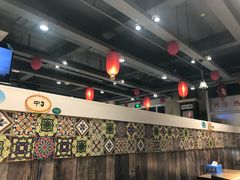 -直隶安家牛肉罩饼(建华店)