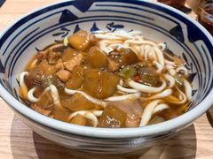 茄子肉丁面-老九圆山西面馆(CBD店)