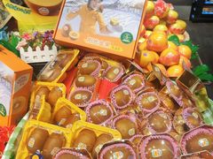 -水果天空(东葛店)