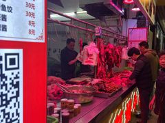 -阿娟牛肉丸·手打牛肉丸·现做现卖