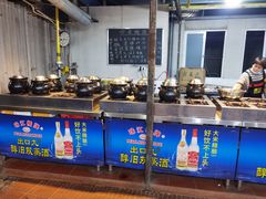 -大笑饭堂(甲子桥店)