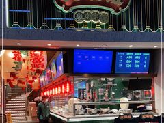 门面-大鸽饭(北京路店)