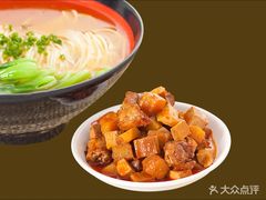 -泰煌鸡·上海白斩鸡·鸡汤面(万航店)