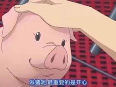 -莲洞本家