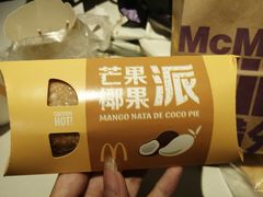 -麦当劳(鼓楼店)