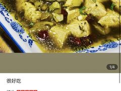 -巢湖名吃·东关老鹅汤(江南风情街店)