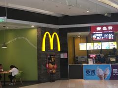 -麦当劳(龙湖北京大兴天街店)
