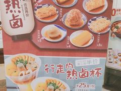 -吉野家(黑牛城道店)
