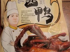 -皇饭儿·王润兴酒楼(河坊街店)