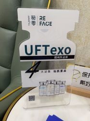 -北京炫美医疗美容