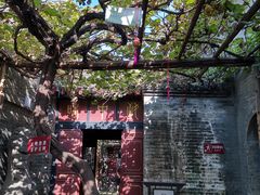 -康百万庄园