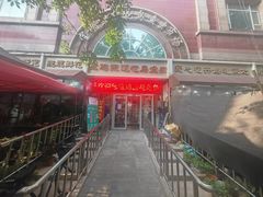-宝鸡东道花鸟鱼虫市场(吉利花园商场店)