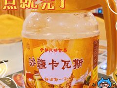 -新疆兵团食府清真(马连道店)