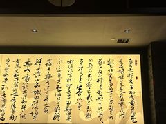 -捞王猪肚鸡火锅(财富中心店)