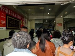 -老·贝尔杂碎馆