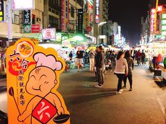 -六合夜市