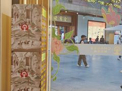 -霸王茶姬(正佳广场店)