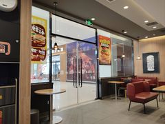 -汉堡王(财富广场店)