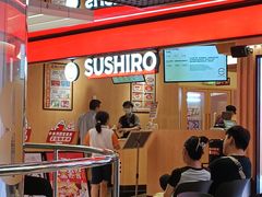 -寿司郎(北京路粤潮楼店)