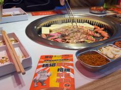 -杨记齐齐哈尔烤肉(总店)