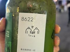 -卢庄(江汉路店)