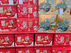 -世纪联华(临平邱山店)