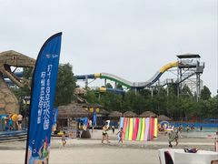 -奥帕拉拉水公园