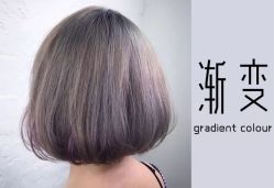-KIMI HAIR SALON·烫染设计店
