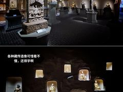-上海观复博物馆