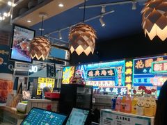 -两只老饕(银泰创意城店)