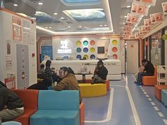 -极橙儿童齿科矫正中心(奥城店)