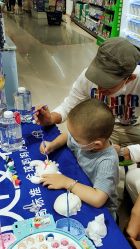 -爱婴室(上海百联中环店)