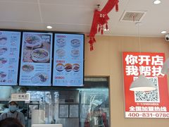 -鸭得堡老鸭汤·鸭血粉丝(南京博物院店)