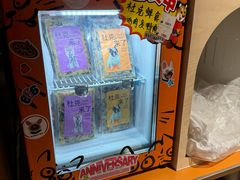 -MARSMART PETS火星宠物超市(1733店)