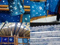 -璞真扎染博物馆