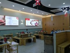 大堂-屋头串串(龙潭寺店)