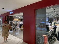 -MUJI无印良品(天一国购店)