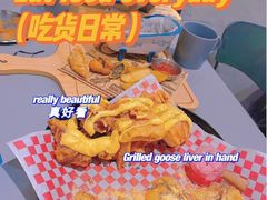 -chicken plus韩国炸鸡(城阳店)