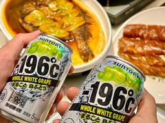 -径山十八道·风味民间菜(杭州总店)