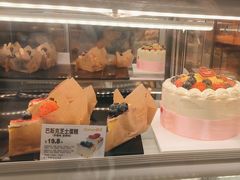 -欧诺爱烘焙(高新万达店)