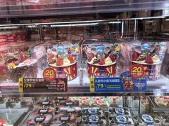 -味多美蛋糕(灯市口店)