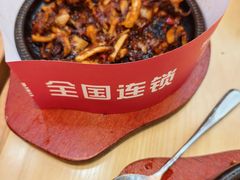 -食米家拌饭(梅溪新天地店)