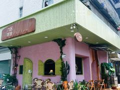 -六区宿舍咖啡店