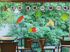 -尼岔湖北小馆(月坛北街店)
